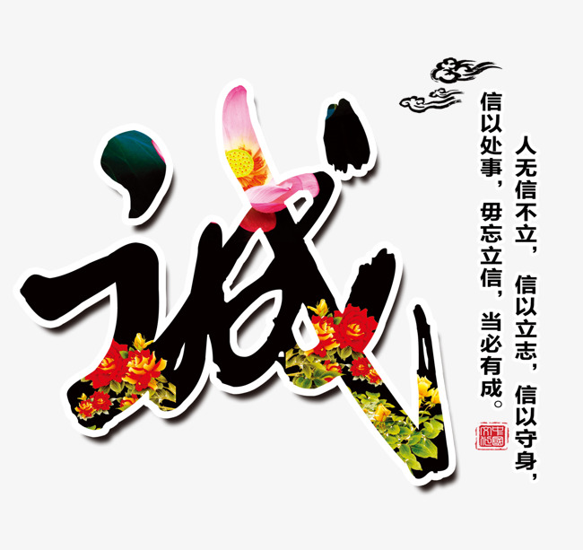 青神追债公司
